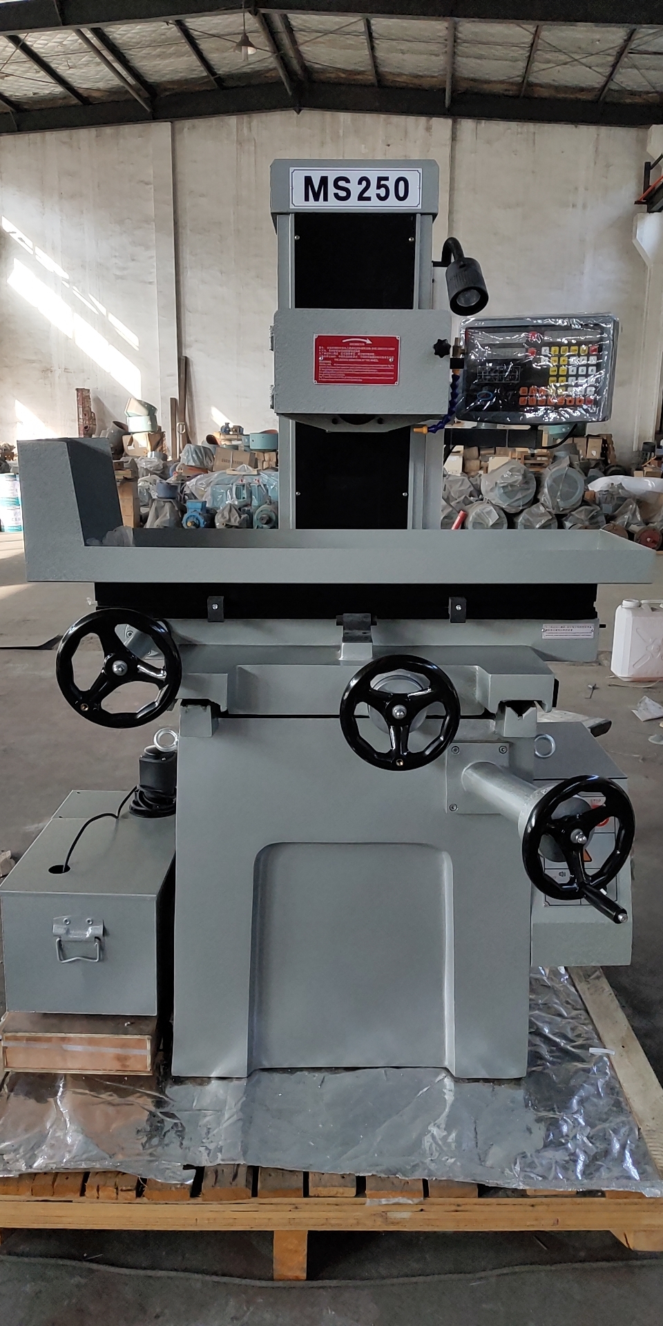 MS250臥軸矩臺手動(dòng)平面磨床